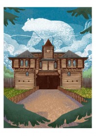 От Тюмени до Тобольска: автобусом в Сибирь