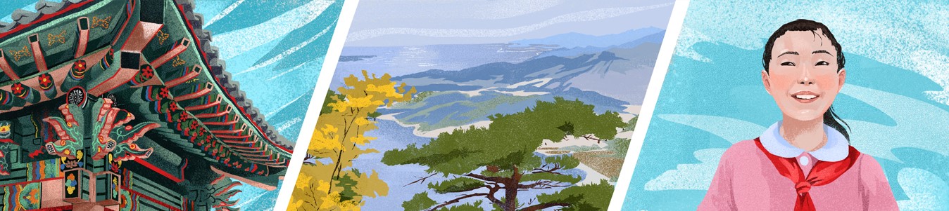 Золотое солнце Северной Кореи