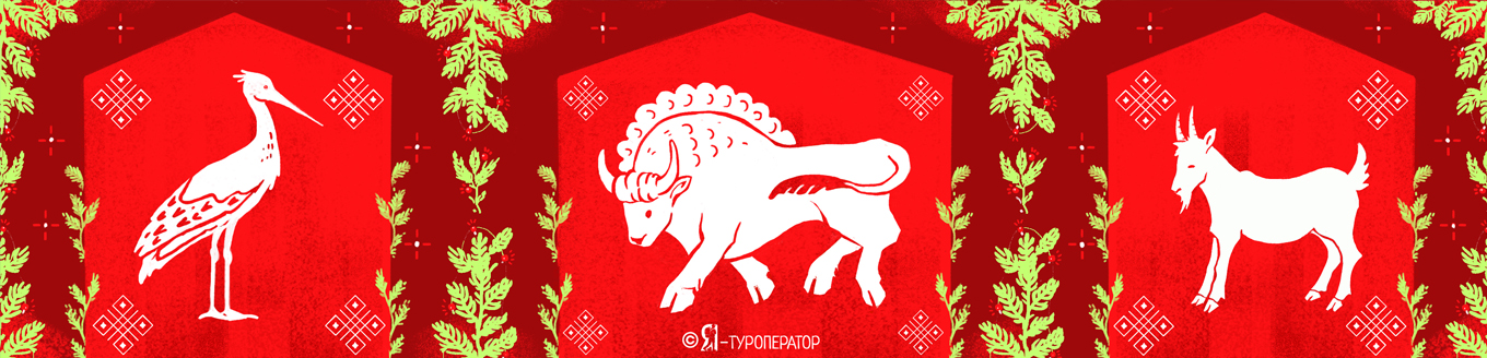 Белорусские коляды: Витебск + Минск