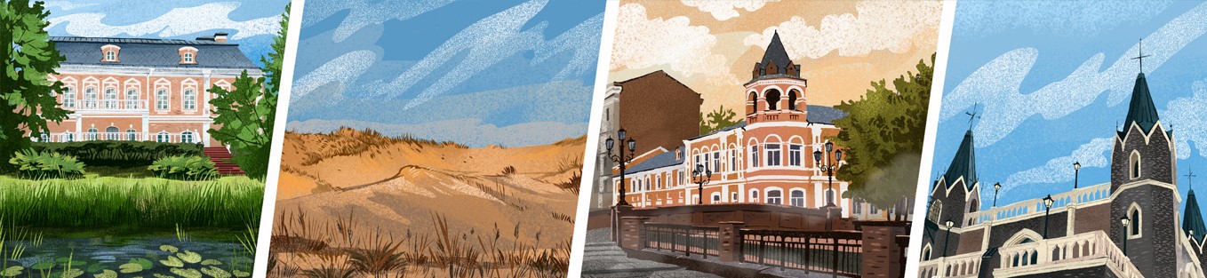 Донская Сахара: от русского Афона до Дикого Поля