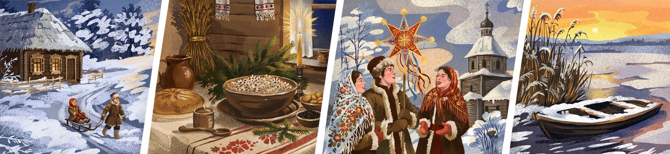 К белорусским полещукам на Рождество: Мозырь, Зюзя, Пинск