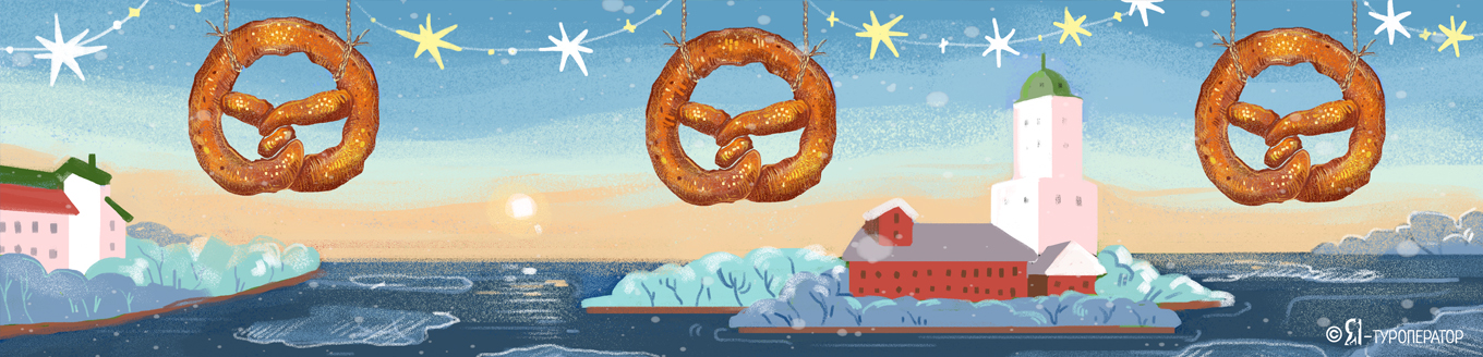 Три короны: рождественское путешествие в Русскую Швецию + Петербург