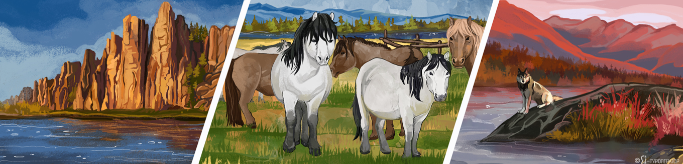 Ралли «Якутск - Магадан»: Колымская трасса