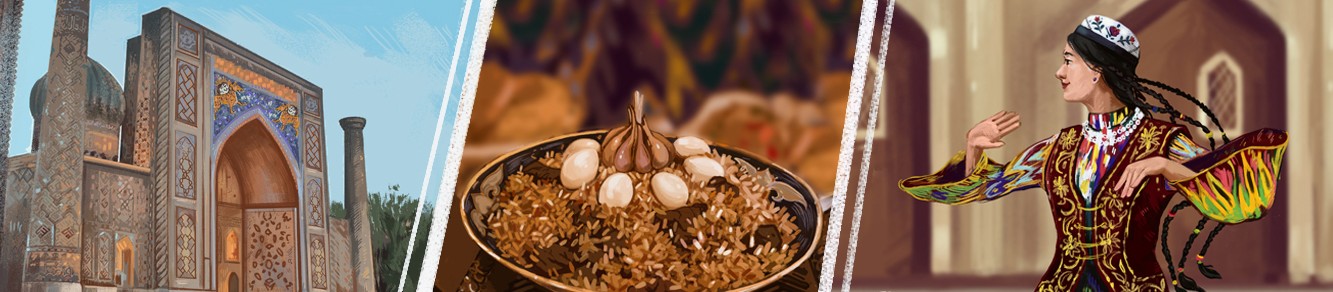 Узбекистан