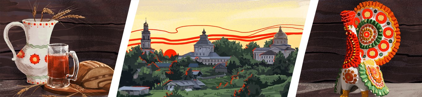 Вятка: страна алых рассветов