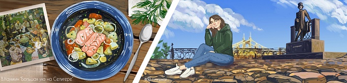 Верховья Волги: от Ярославля до Твери + Селигер